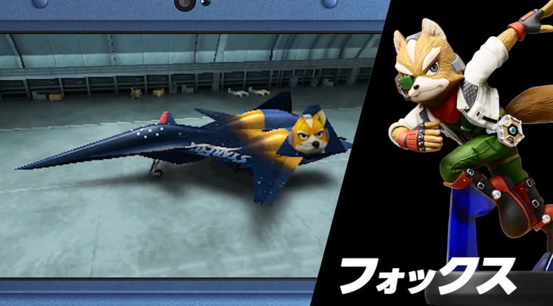 Illustration for article titled And You Thought Nintendo Cars Were Weird. Now There Are Fighter Jets.